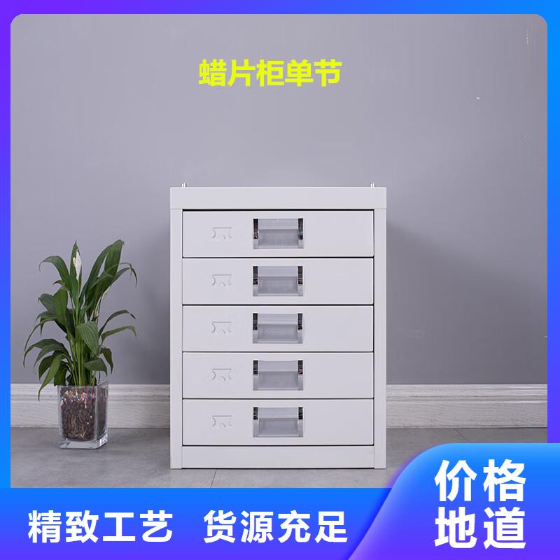 【切片柜】银行金库门敢与同行比服务