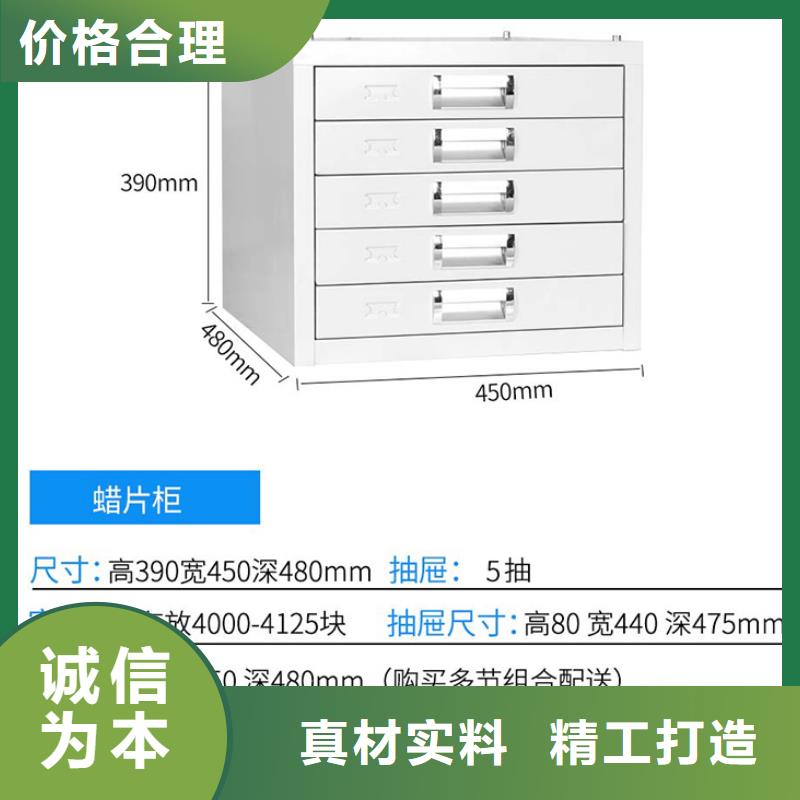 切片柜智能密集柜把实惠留给您