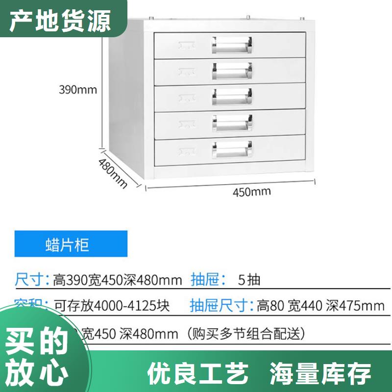 【切片柜密集柜生产安装】