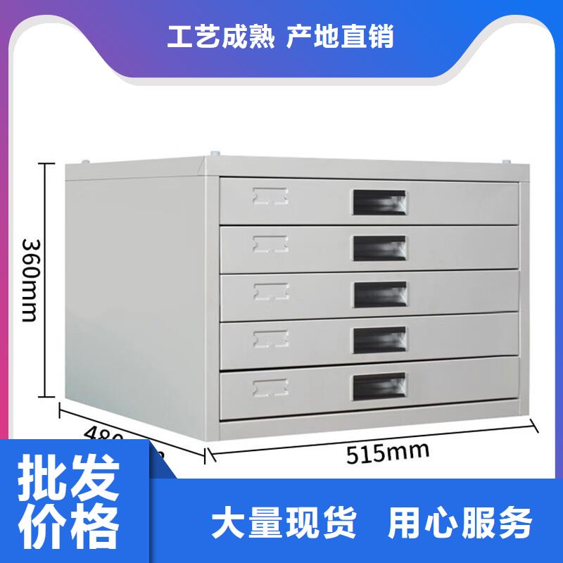 切片柜档案室密集架常年出售