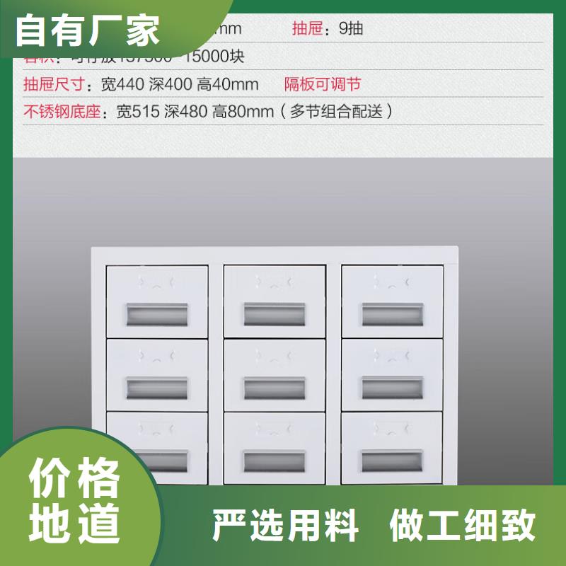 切片柜_密集柜全新升级品质保障