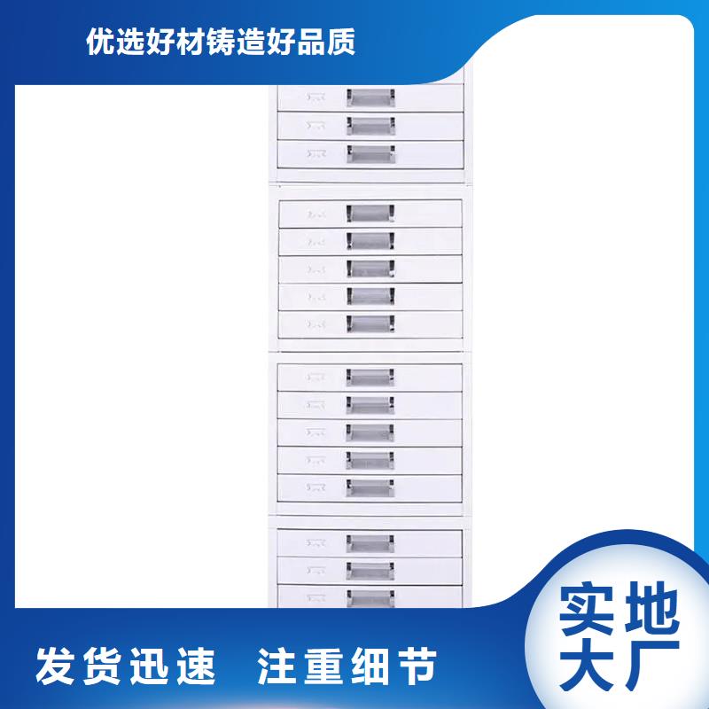 切片柜_手动密集架真实拍摄品质可靠