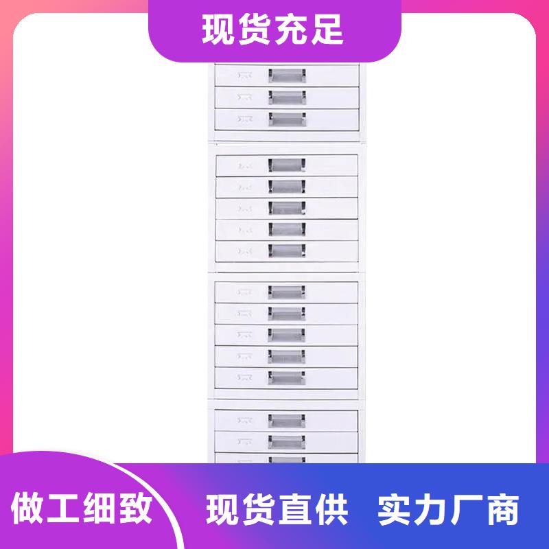【切片柜】,可移动手摇密集柜大库存无缺货危机