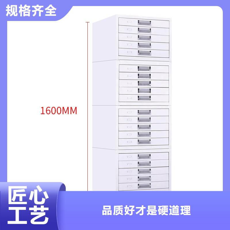 切片柜智能密集柜厂家采购