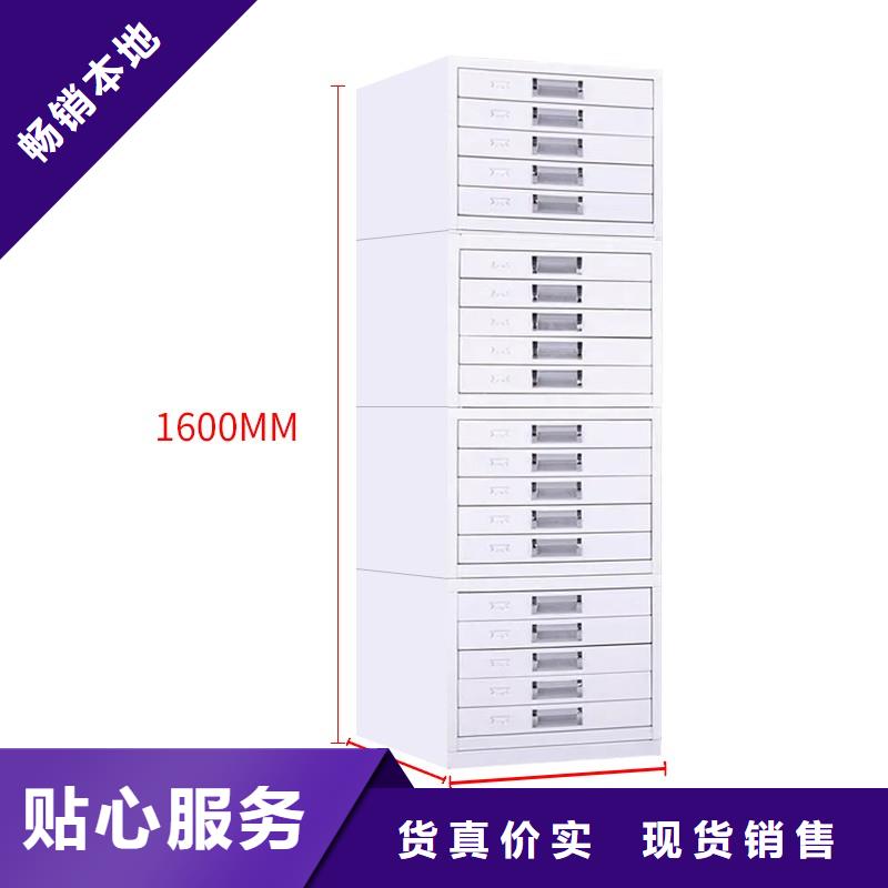 切片柜智能密集柜质量不佳尽管来找我