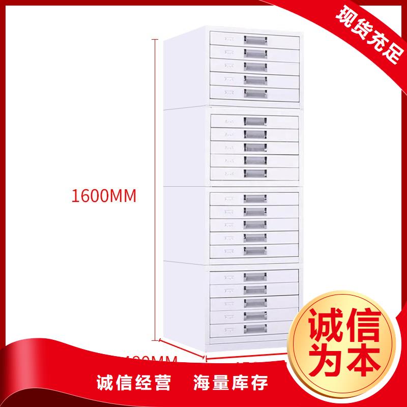 切片柜移动密集柜用好材做好产品