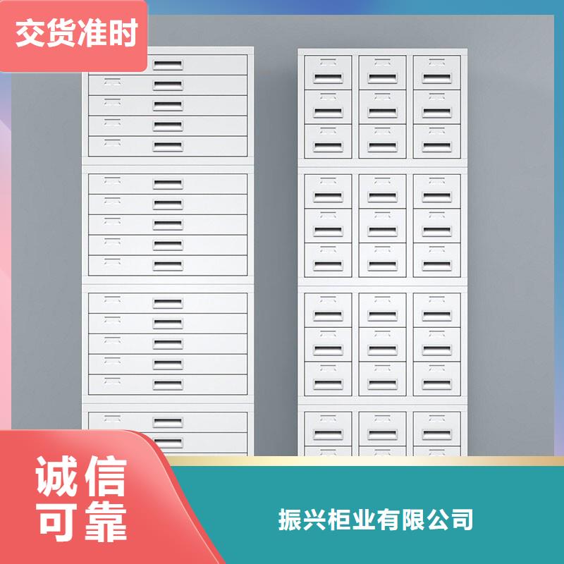 切片柜移动档案密集架品质优选