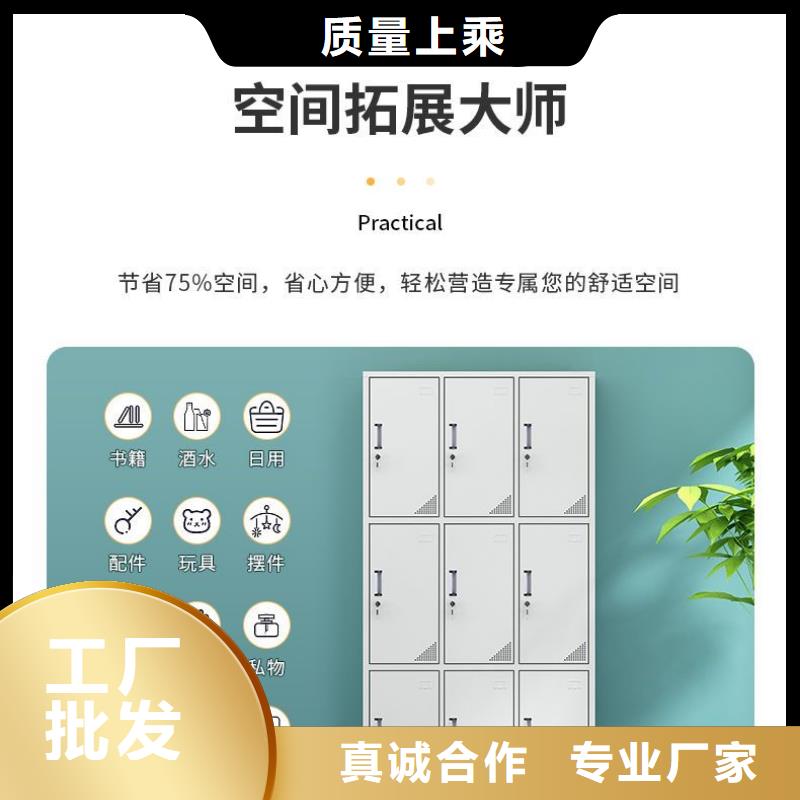 更衣柜移动档案密集架质量层层把关