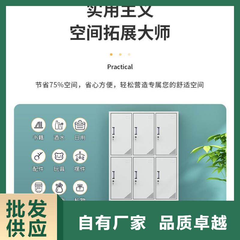 【更衣柜】电动档案存放架好品质用的放心