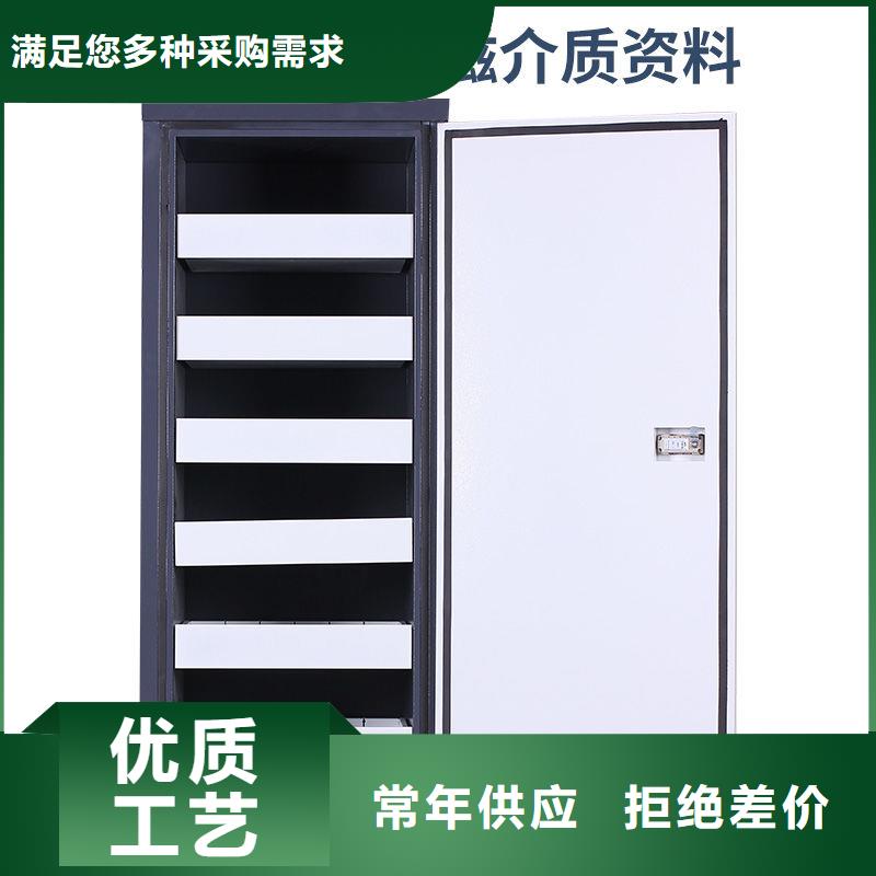 源厂直接供货[振兴]防磁柜 密集柜热销产品