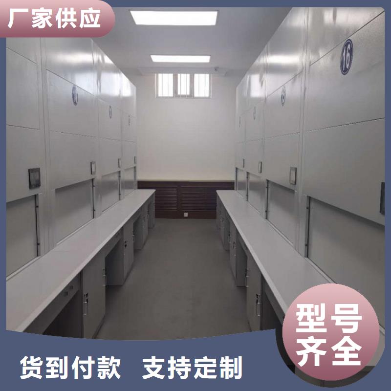 选层柜阅览室书架工厂直营