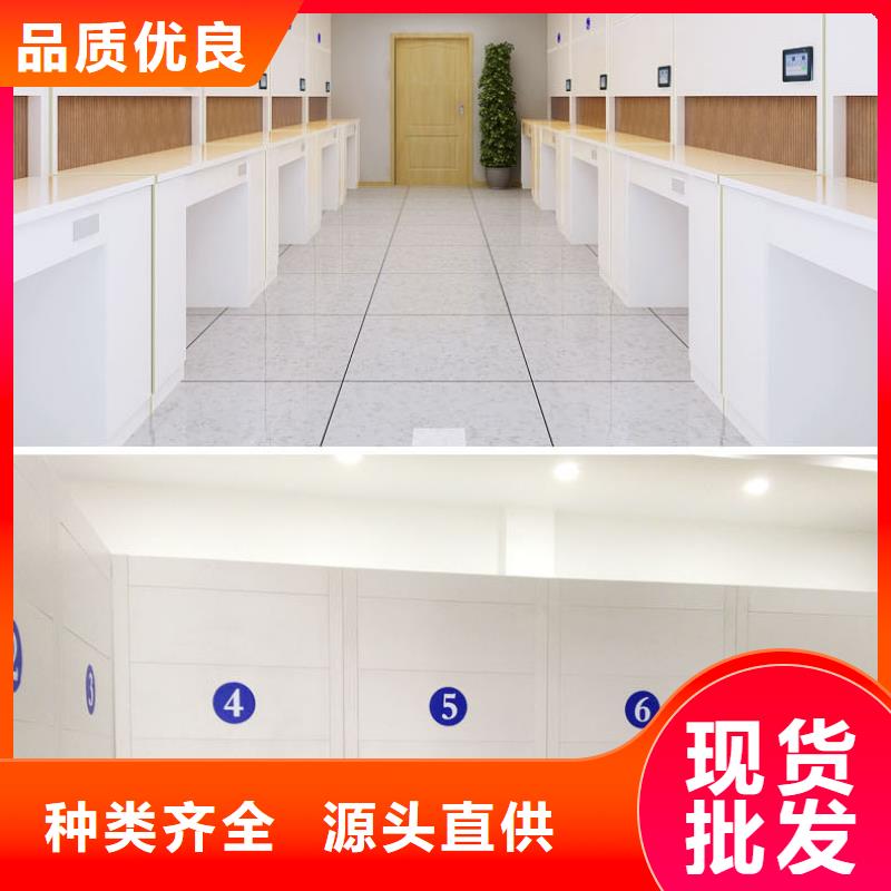 选层柜阅览室书架真材实料