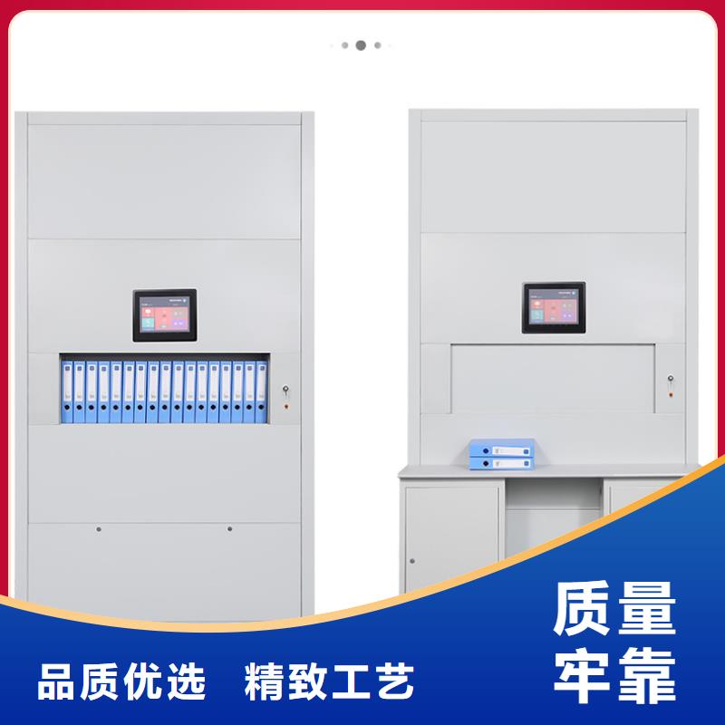 选层柜资料密集柜快速报价