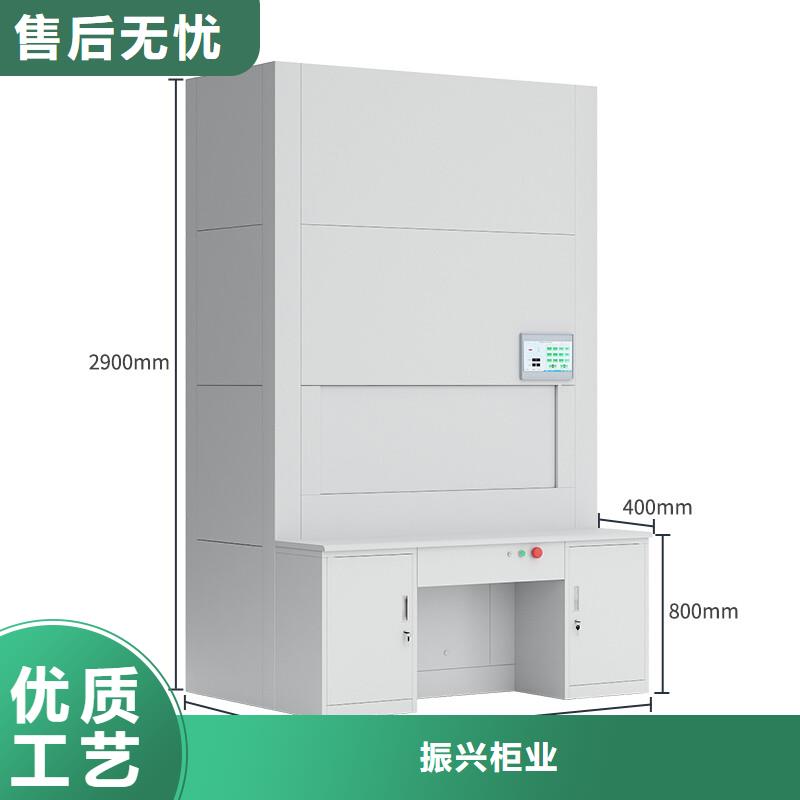 选层柜_会计凭证柜厂家货源稳定