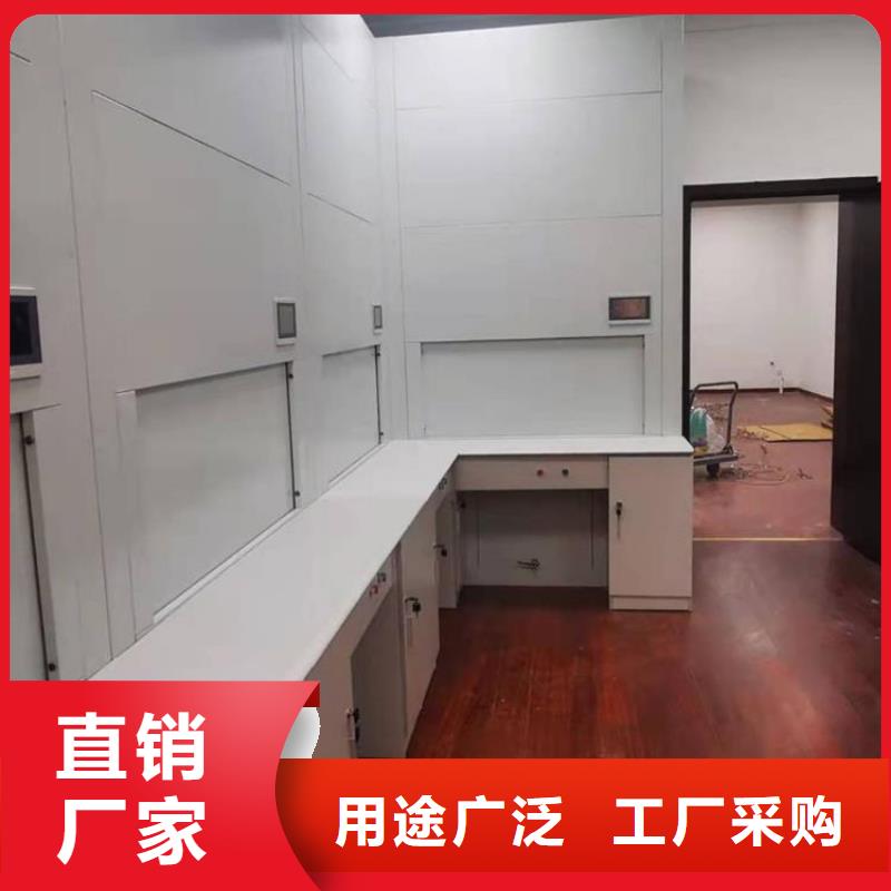 选层柜-智能密集柜生产型