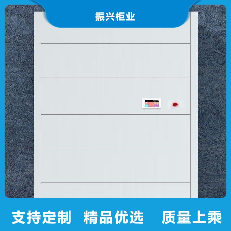 选层柜案卷柜省心又省钱
