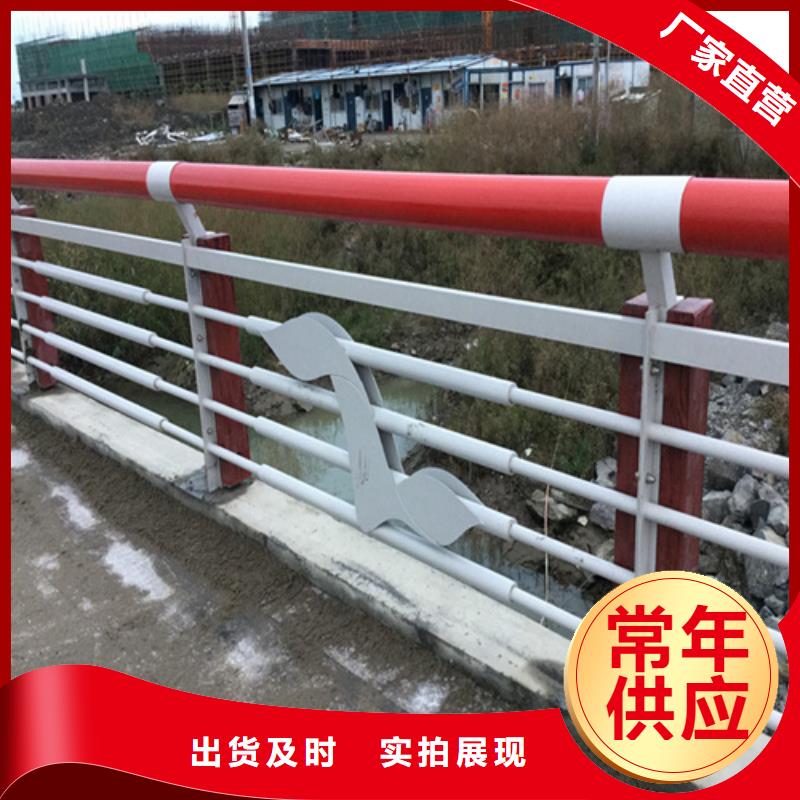 桥梁护栏,防撞护栏立柱工厂批发