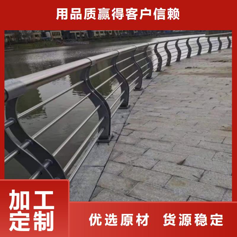 桥梁护栏,人车分流栏支持定制