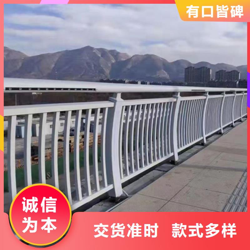 【桥梁护栏城市景观防护栏物美价优】