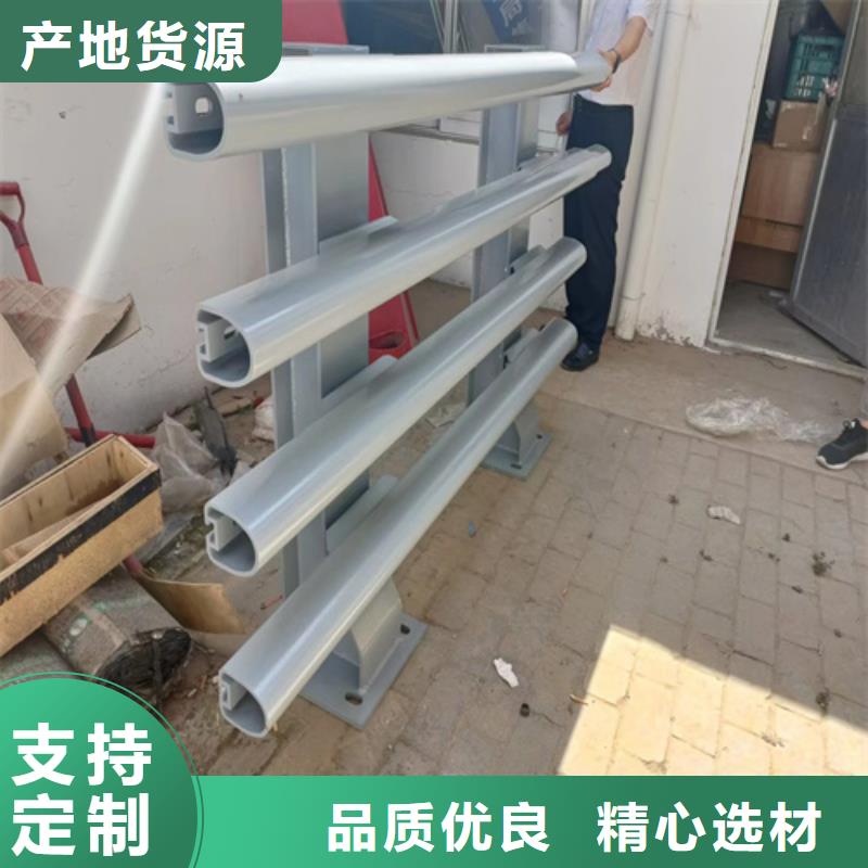 桥梁护栏304不锈钢复合管质检严格放心品质