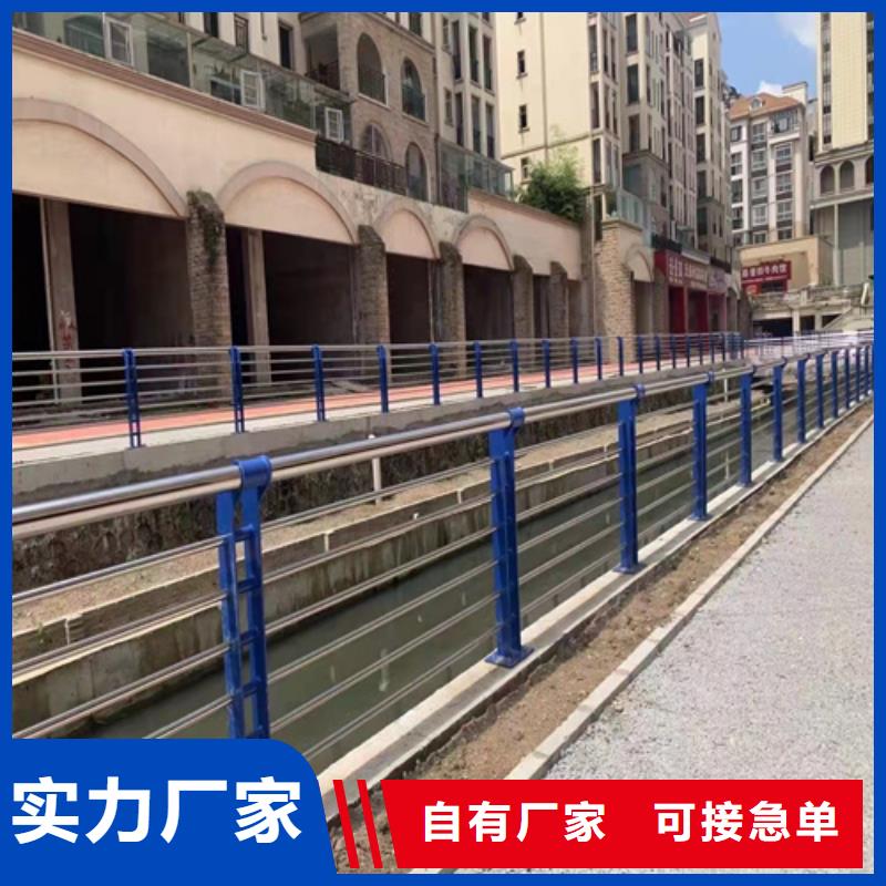 桥梁护栏【LED防护栏杆】货源报价
