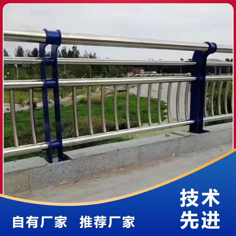 桥梁护栏_交通防撞围栏厂家采购