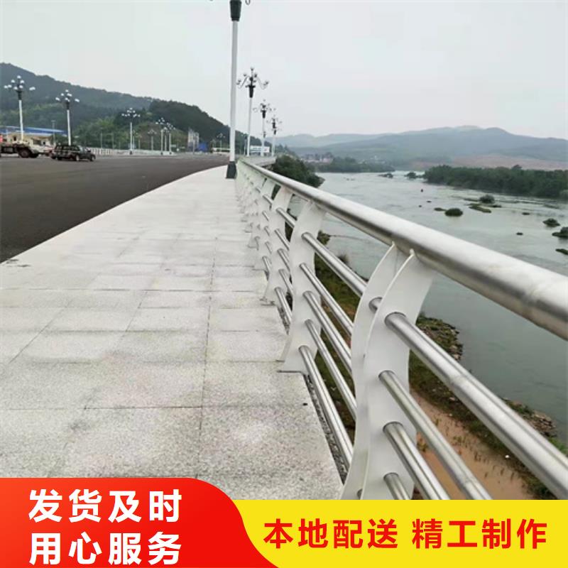 桥梁护栏【道路护栏】品质可靠