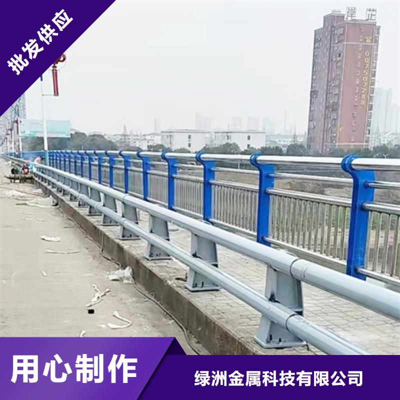 【桥梁护栏】LED防护栏杆专注品质