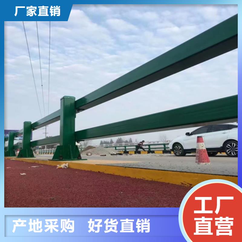 桥梁护栏_道路护栏讲信誉保质量