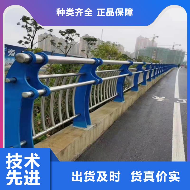 本土(绿洲)桥梁护栏 外覆不锈钢复合管认准大品牌厂家
