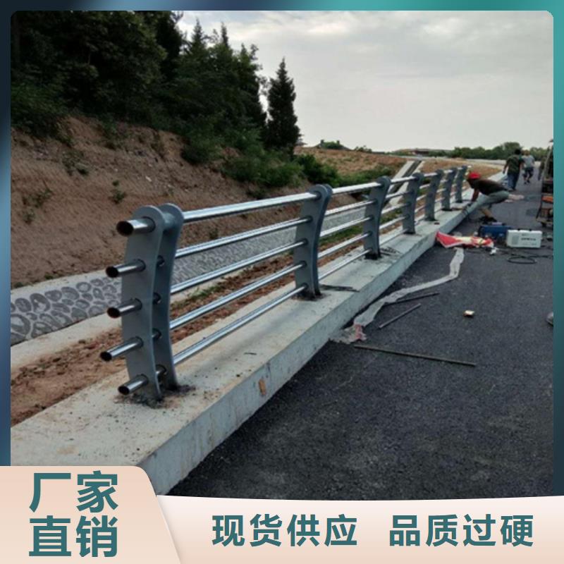 本土(绿洲)桥梁护栏 外覆不锈钢复合管认准大品牌厂家