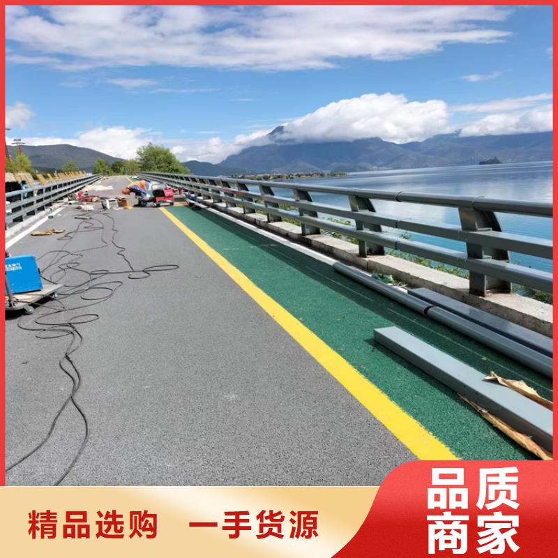 河道护栏桥梁护栏多种工艺