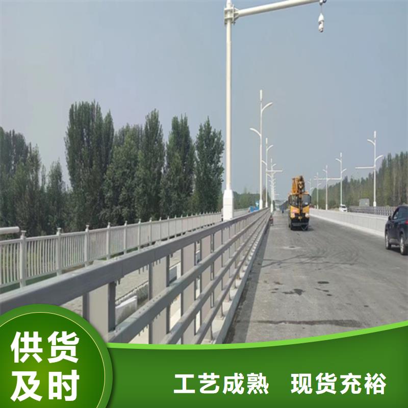 河道护栏-防护栏海量库存