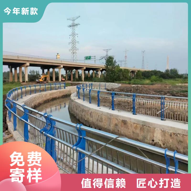 河道护栏-防护栏海量库存