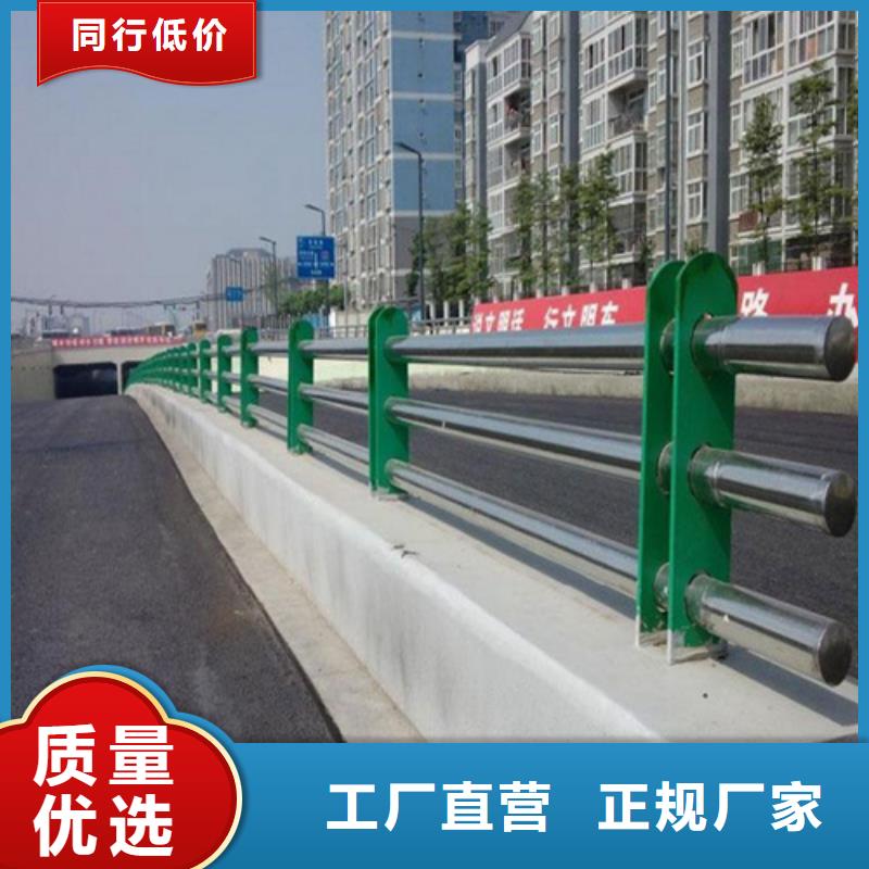 河道护栏-道路护栏厂家技术完善