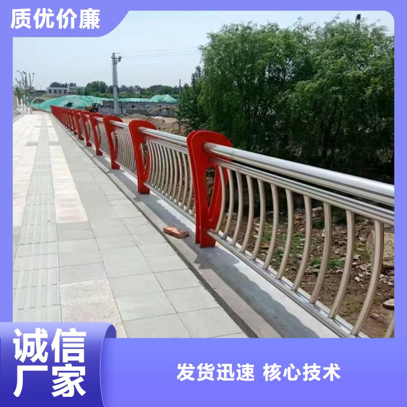河道护栏钢板立柱现货直发