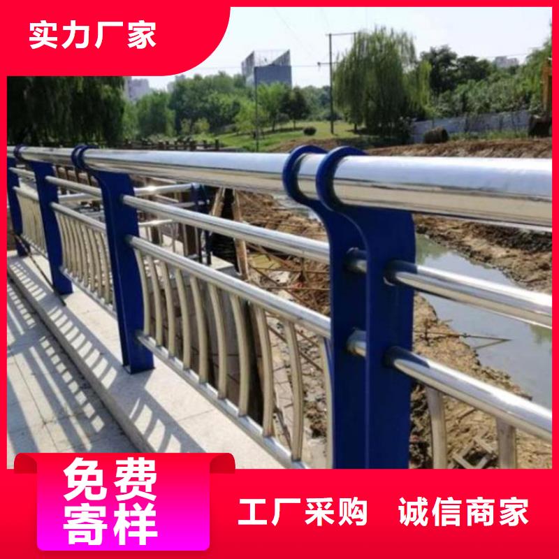 河道护栏防撞护栏厂家直销值得选择