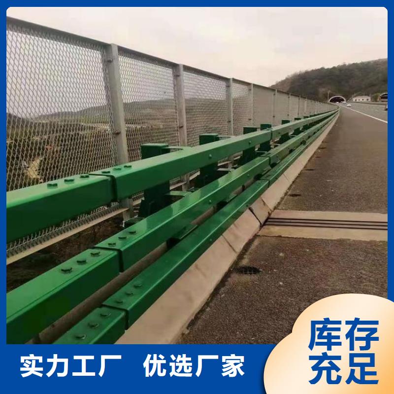 河道护栏-道路护栏厂家技术完善