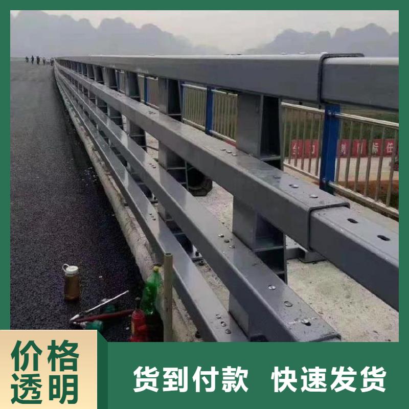 河道护栏桥梁护栏产品优势特点