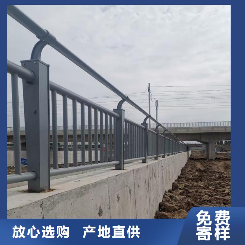 河道护栏道路隔离栏欢迎来厂考察