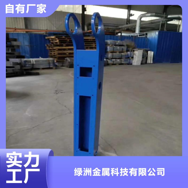 河道护栏桥梁护栏长期供应