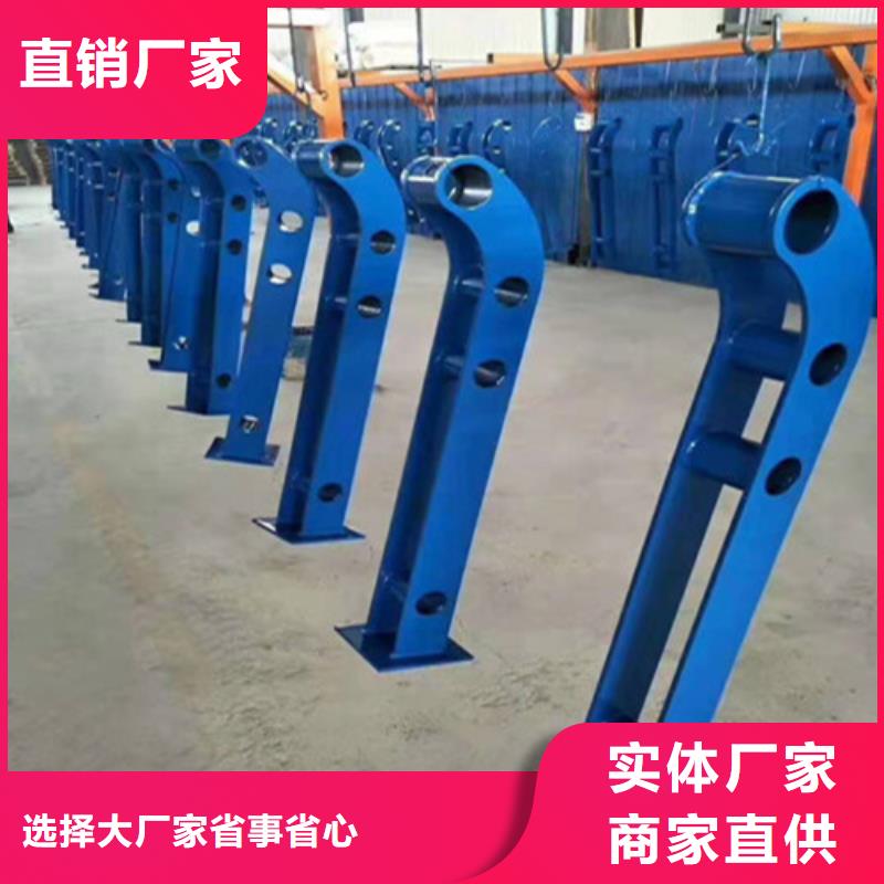 河道护栏交通防撞围栏产地批发