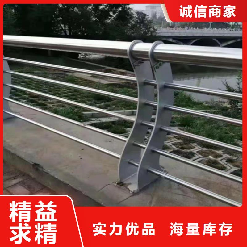 河道护栏-立柱量大更优惠