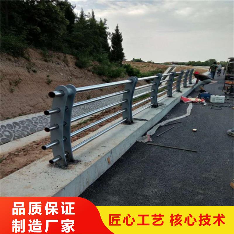 河道护栏道路护栏安装简单