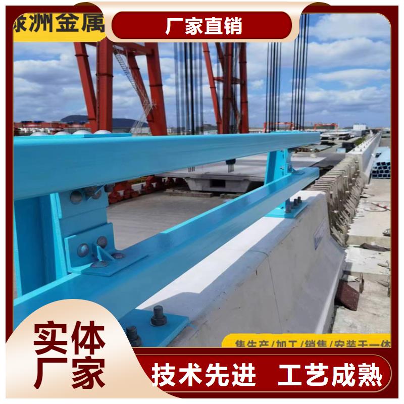 【防撞护栏】_景观护栏细节之处更加用心