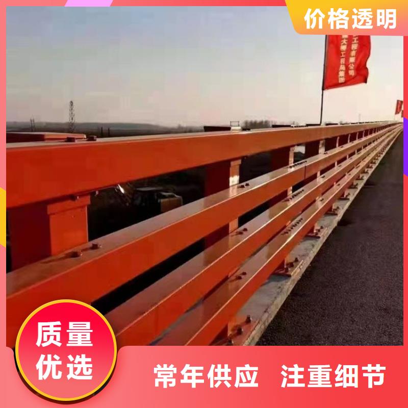 防撞护栏道路护栏工厂直供