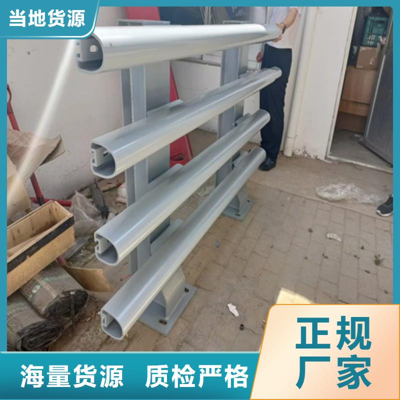 防撞护栏河道护栏免费回电