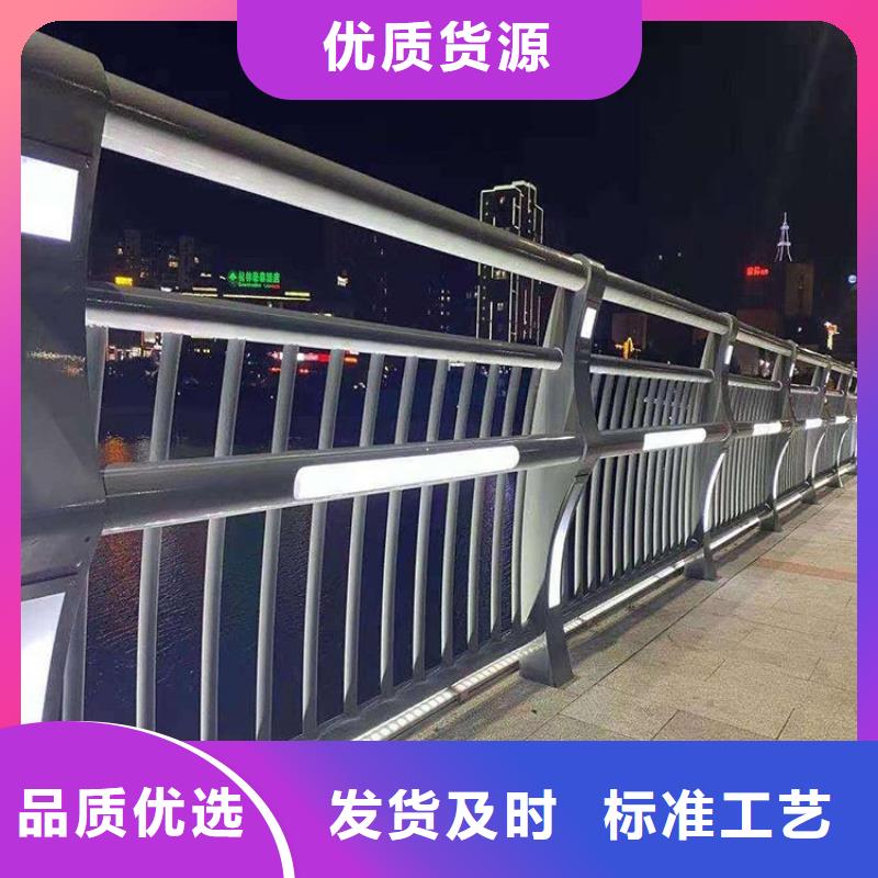 【防撞护栏】交通防撞围栏客户信赖的厂家