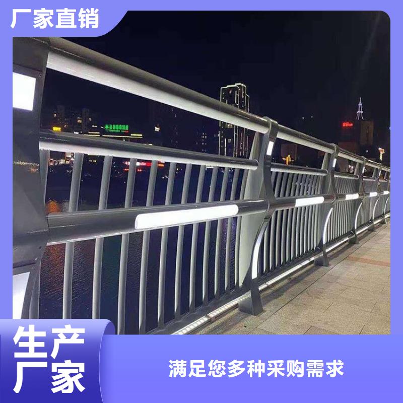 防撞护栏-防撞护栏立柱打造好品质