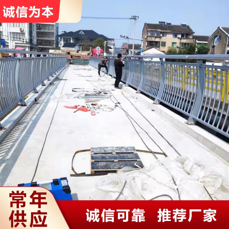 【防撞护栏】_道路护栏品质卓越